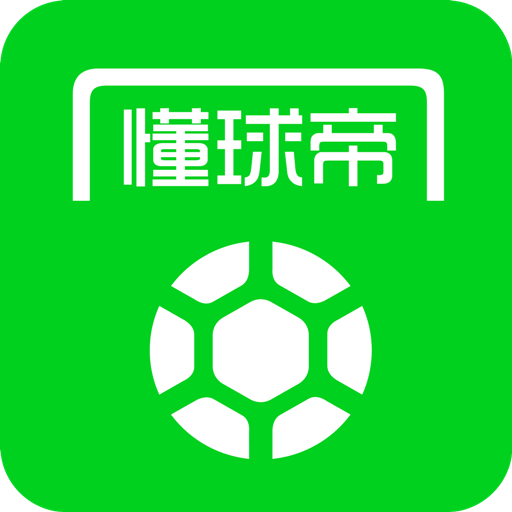 中甲比赛列表-足球|足球资讯|懂球帝|懂球帝手机客户端|懂球帝app|足球专栏|