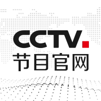 CCTV-5体育频道高清直播_CCTV节目官网_央视网