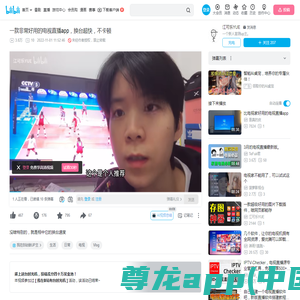 【亚洲杯预选赛】录像 | 中国男篮91-73中国台北G2 （第三节）_哔哩哔哩_bilibili